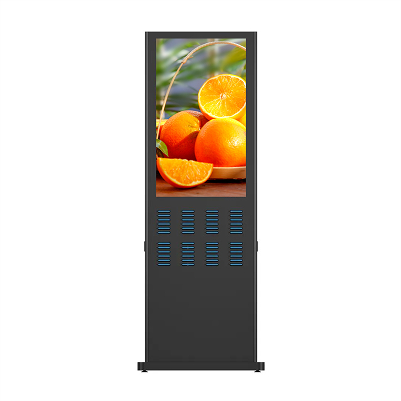 Power Bank Kiosk Digital Signage