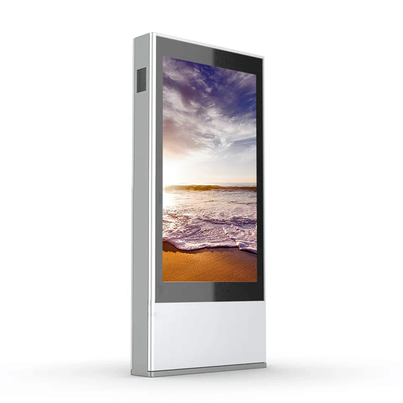 75 inch Outdoor Digital Signage
