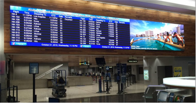 Top 5 Digital Displays To Have In The Airport 2.jpg