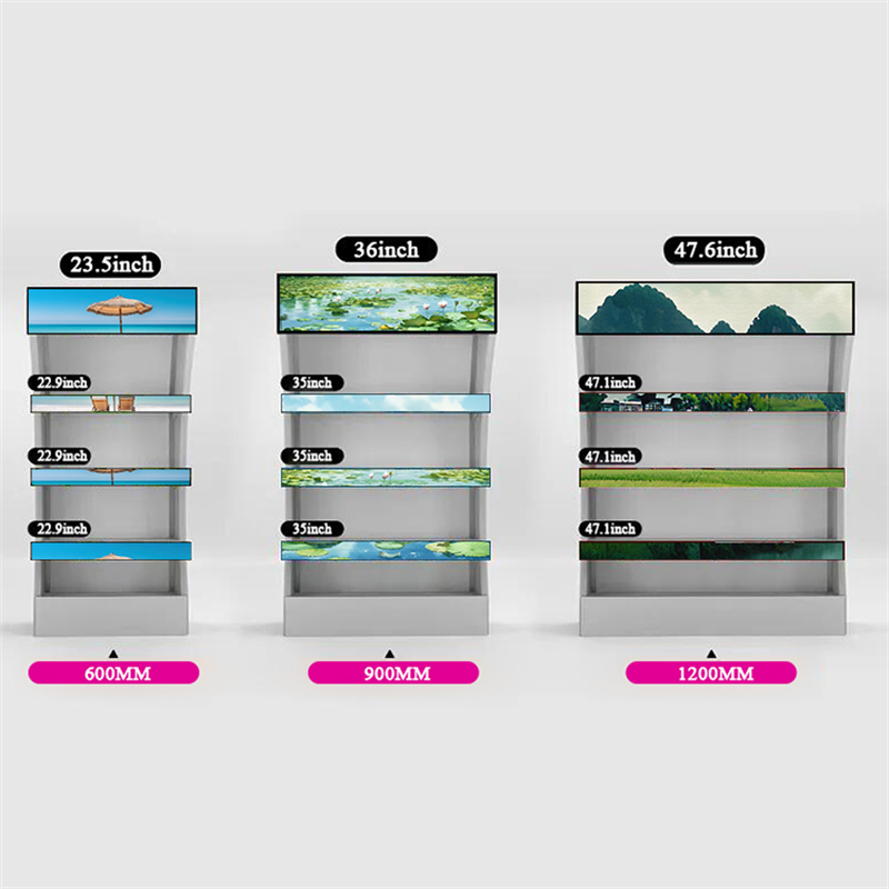 120cm Stretched Bar LCD